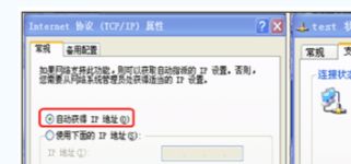 华为电脑扩展怎么用(华为电脑扩展使用指南,轻松掌握扩展功能的应用) 华为电脑扩展怎么用(华为电脑扩展使用指南,轻松掌握扩展功能的应用)