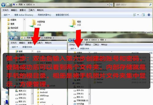华为电脑怎么更改密码(华为电脑密码更改步骤详解) 华为电脑怎么更改密码(华为电脑密码更改步骤详解)