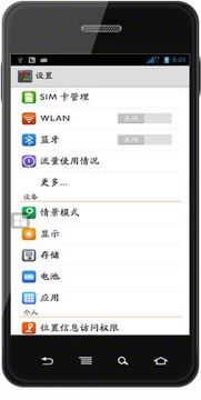 华为电脑淘宝怎么打开(华为电脑淘宝购物指南，轻松打开淘宝世界的大门)