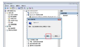 华为电脑怎么转移磁盘(华为电脑磁盘转移操作指南) 华为电脑怎么转移磁盘(华为电脑磁盘转移操作指南)