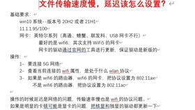 华为电脑卡怎么处理(华为电脑卡顿问题解决方案) 华为电脑卡怎么处理(华为电脑卡顿问题解决方案)