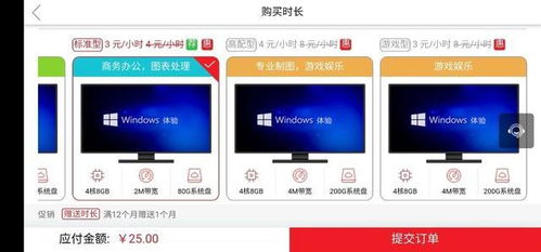 华为电脑底纹怎么换(华为电脑底纹更换指南)