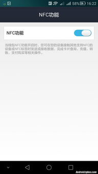 华为电脑定位怎么开启(华为电脑定位功能开启详解) 华为电脑定位怎么开启(华为电脑定位功能开启详解)