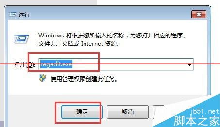 华为电脑怎么删掉密码(华为电脑如何删除密码—详细步骤解析)