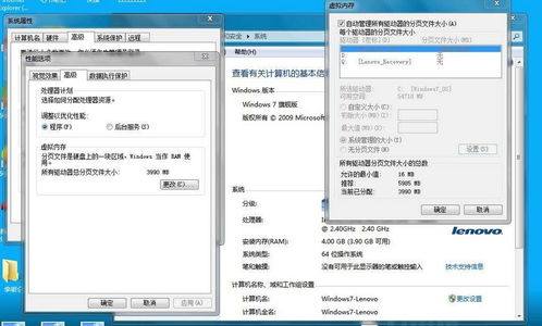 华为新电脑怎么很慢(华为新电脑运行缓慢的原因及解决方案) 华为新电脑怎么很慢(华为新电脑运行缓慢的原因及解决方案)