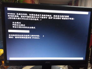 华为怎么完全重启电脑(华为电脑完全重启电脑的方法与步骤详解) 华为怎么完全重启电脑(华为电脑完全重启电脑的方法与步骤详解)
