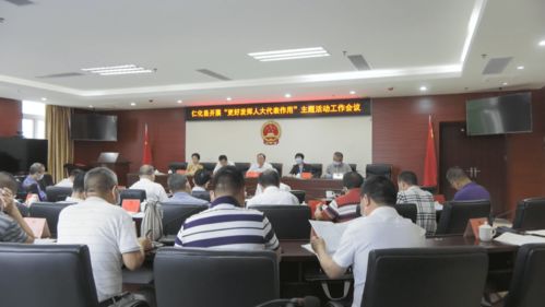 华为电脑怎么开手电(华为电脑手电功能使用指南)