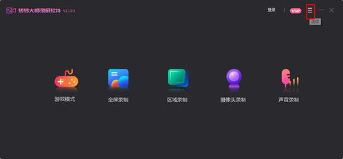 华为电脑怎么滚屏截图(华为电脑滚屏截图,轻松掌握的方法与技巧) 华为电脑怎么滚屏截图(华为电脑滚屏截图,轻松掌握的方法与技巧)