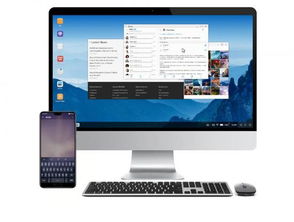 华为电脑怎么调节miracast(华为电脑Miracast调节指南) 华为电脑怎么调节miracast(华为电脑Miracast调节指南)