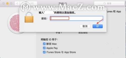 华为电脑怎么加指纹(华为电脑指纹识别设置指南,轻松添加指纹,保障你的电脑安全) 华为电脑怎么加指纹(华为电脑指纹识别设置指南,轻松添加指纹,保障你的电脑安全)