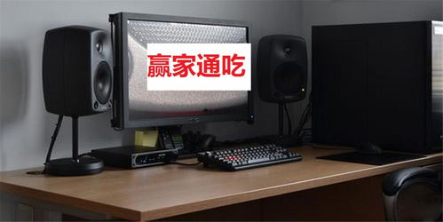 华为音响怎么打开电脑(华为音响连接电脑的操作指南) 华为音响怎么打开电脑(华为音响连接电脑的操作指南)