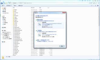 华为电脑adobeflash怎么启用(华为电脑如何启用Adobe Flash,详细步骤与注意事项) 华为电脑adobeflash怎么启用(华为电脑如何启用Adobe Flash,详细步骤与注意事项)