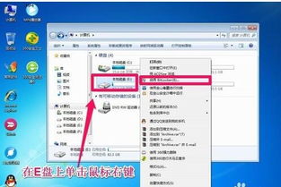 华为电脑文件怎么锁(华为电脑文件加密锁定操作详解) 华为电脑文件怎么锁(华为电脑文件加密锁定操作详解)