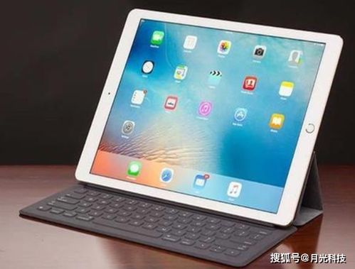 华为电脑怎么跟ipad(华为电脑与iPad的互联互通,实现高效协同工作的秘诀) 华为电脑怎么跟ipad(华为电脑与iPad的互联互通,实现高效协同工作的秘诀)