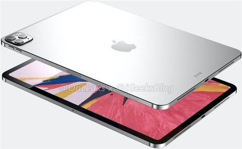 华为电脑怎么跟ipad(华为电脑与iPad的互联互通,实现高效协同工作的秘诀) 华为电脑怎么跟ipad(华为电脑与iPad的互联互通,实现高效协同工作的秘诀)