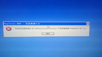 华为电脑图标怎么固定(华为电脑图标固定位置的方法与步骤) 华为电脑图标怎么固定(华为电脑图标固定位置的方法与步骤)