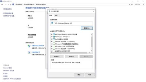华为电脑怎么分页显示(华为电脑分页显示设置详解) 华为电脑怎么分页显示(华为电脑分页显示设置详解)