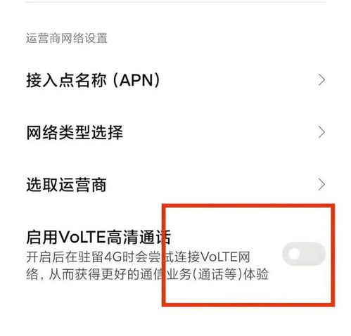 华为电脑发光怎么关掉(华为电脑发光功能关闭指南)
