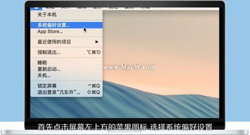 华为电脑青色怎么设置(华为电脑青色设置指南)
