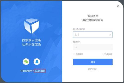 华为电脑资讯怎么关(华为电脑资讯关闭指南,轻松掌握操作技巧) 华为电脑资讯怎么关(华为电脑资讯关闭指南,轻松掌握操作技巧)