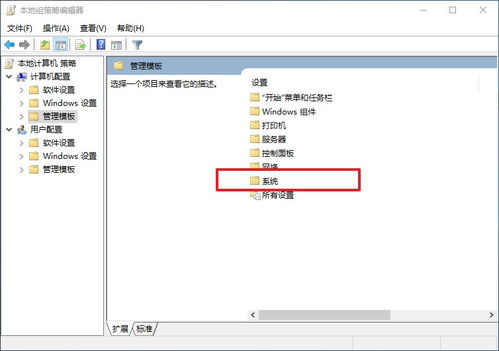 怎么找到华为电脑磁盘(如何找到华为电脑磁盘,方法与步骤详解) 怎么找到华为电脑磁盘(如何找到华为电脑磁盘,方法与步骤详解)