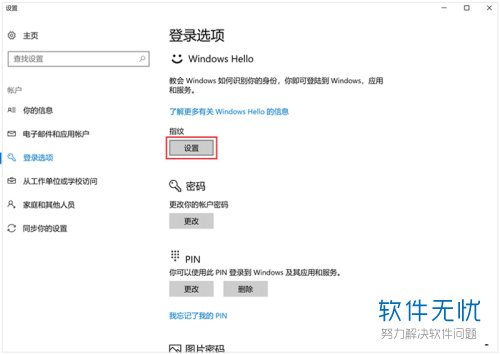 华为电脑怎么输入冒号(华为电脑冒号输入指南，轻松掌握冒号输入技巧)