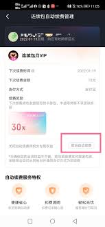 华为电脑相机怎么用(华为电脑相机使用指南) 华为电脑相机怎么用(华为电脑相机使用指南)