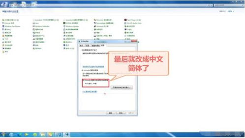 华为电脑怎么网页翻译(华为电脑如何进行网页翻译,一站式解决方案) 华为电脑怎么网页翻译(华为电脑如何进行网页翻译,一站式解决方案)