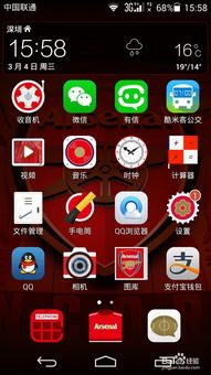 华为电脑壁纸怎么关闭(华为电脑壁纸如何关闭，简单步骤指南)