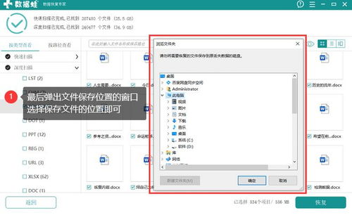 怎么查华为电脑丢失(华为电脑丢失后如何查找定位与恢复策略) 怎么查华为电脑丢失(华为电脑丢失后如何查找定位与恢复策略)
