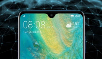 光圈怎么调 华为电脑(华为电脑光圈调节指南) 光圈怎么调 华为电脑(华为电脑光圈调节指南)