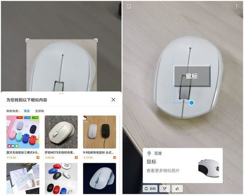 华为电脑电池怎么检测(华为电脑电池检测全攻略)