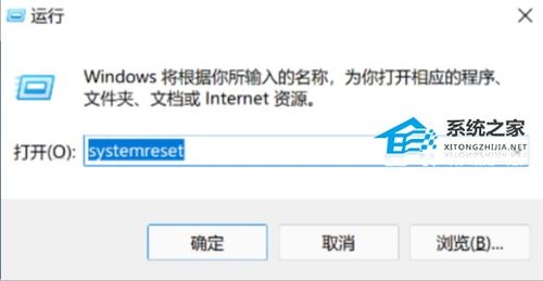 华为电脑怎么重置网络(华为电脑重置网络设置的方法与步骤) 华为电脑怎么重置网络(华为电脑重置网络设置的方法与步骤)