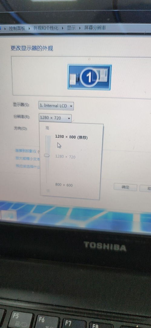 华为电脑怎么背书打字(华为电脑背书打字指南) 华为电脑怎么背书打字(华为电脑背书打字指南)