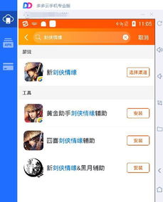 华为商城怎么置换电脑(华为商城电脑置换指南,轻松实现电脑升级) 华为商城怎么置换电脑(华为商城电脑置换指南,轻松实现电脑升级)
