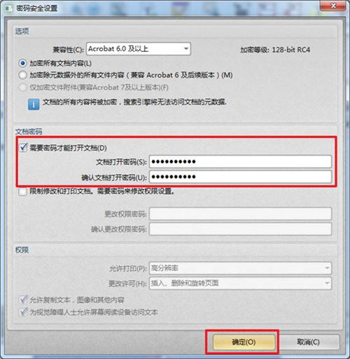 华为电脑日历怎么编辑(华为电脑日历编辑指南,轻松掌握日历编辑技巧) 华为电脑日历怎么编辑(华为电脑日历编辑指南,轻松掌握日历编辑技巧)