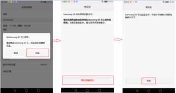 华为电脑怎么设置更新(华为电脑设置更新,轻松掌握最新系统更新流程) 华为电脑怎么设置更新(华为电脑设置更新,轻松掌握最新系统更新流程)
