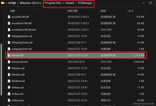 华为电脑怎么录制音乐(华为电脑音乐录制指南,轻松掌握录制音乐的技巧) 华为电脑怎么录制音乐(华为电脑音乐录制指南,轻松掌握录制音乐的技巧)