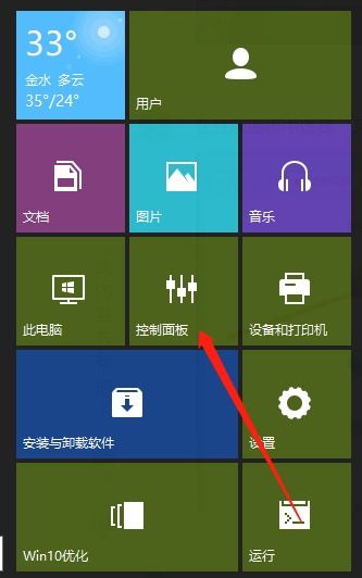 华为电脑弹窗怎么开启(华为电脑弹窗开启指南)