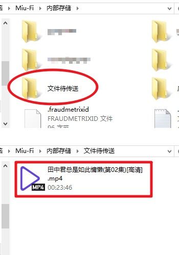 华为电脑文件怎么多选(华为电脑文件多选操作指南)