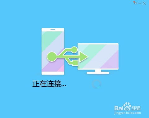 华为电脑文件怎么多选(华为电脑文件多选操作指南)