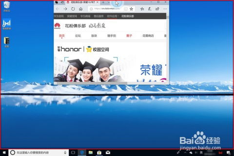 华为电脑怎么唤醒屏幕(华为电脑唤醒屏幕操作指南) 华为电脑怎么唤醒屏幕(华为电脑唤醒屏幕操作指南)