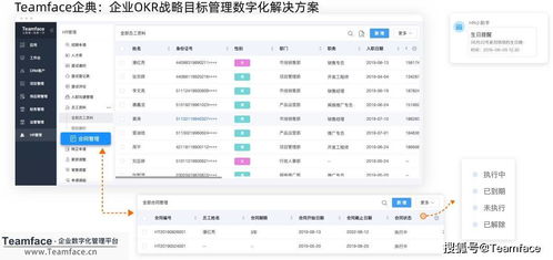 华为电脑怎么计算销量(华为电脑销量计算方式，多维度分析的综合成果)