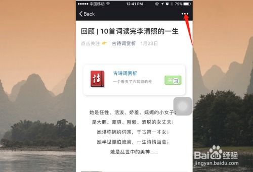 华为怎么导到电脑(华为智能手机如何轻松实现文件导入电脑) 华为怎么导到电脑(华为智能手机如何轻松实现文件导入电脑)
