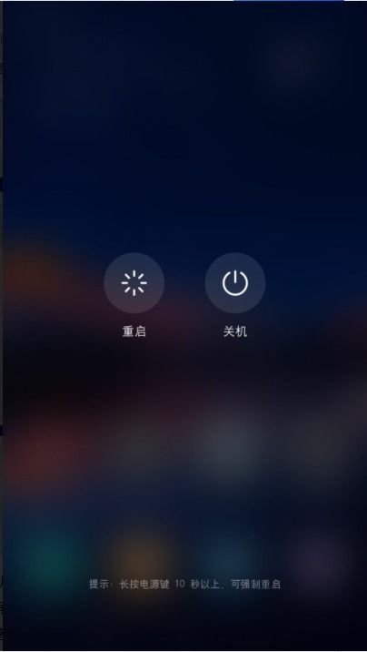 华为电脑黑屏怎么修正(解决华为电脑黑屏问题的方法与步骤) 华为电脑黑屏怎么修正(解决华为电脑黑屏问题的方法与步骤)