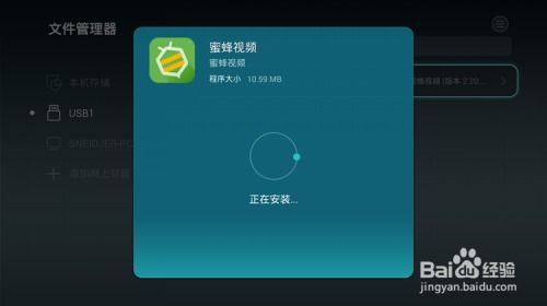 华为电脑远程怎么操作(华为电脑远程操作指南,轻松实现远程操控) 华为电脑远程怎么操作(华为电脑远程操作指南,轻松实现远程操控)