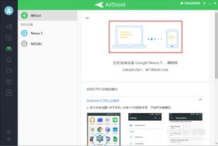 华为电脑远程怎么操作(华为电脑远程操作指南,轻松实现远程操控) 华为电脑远程怎么操作(华为电脑远程操作指南,轻松实现远程操控)
