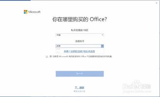 怎么设置镜像华为电脑(如何设置镜像华为电脑，详细操作指南)