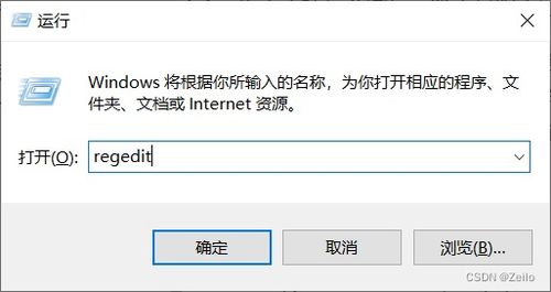 华为电脑怎么取消管家(华为电脑取消管家的方法与步骤详解) 华为电脑怎么取消管家(华为电脑取消管家的方法与步骤详解)