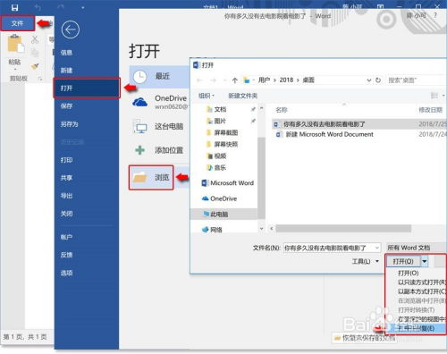 华为电脑乱码怎么解决(解决华为电脑乱码问题的实用指南) 华为电脑乱码怎么解决(解决华为电脑乱码问题的实用指南)